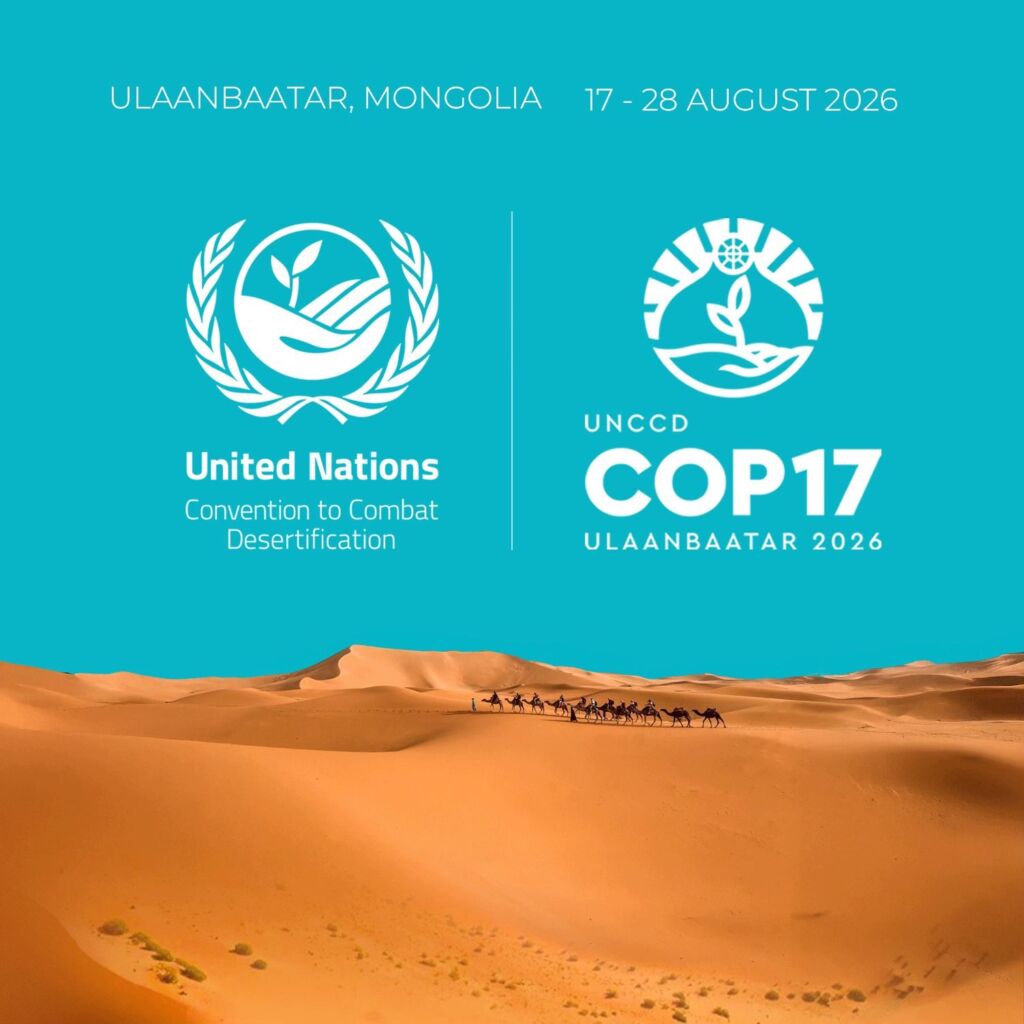 COP17-д 8.9 тэрбум төгрөгийн хандив, орлого төвлөрчээ